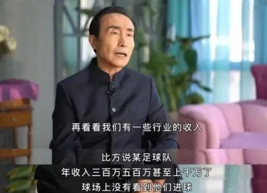 紊乱的办公室