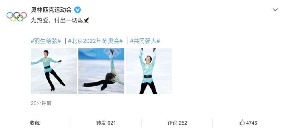 我兄弟妻子