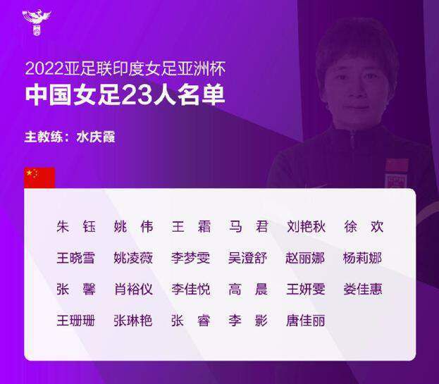 男生和女生一起