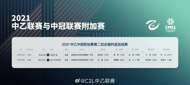阿岘洞夫人
