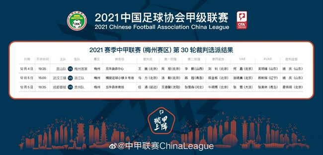 要用同一个房间吗.