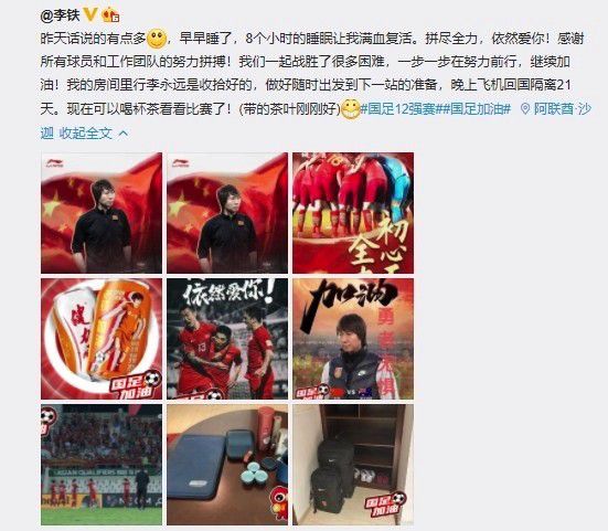 哪里来的毛头小子