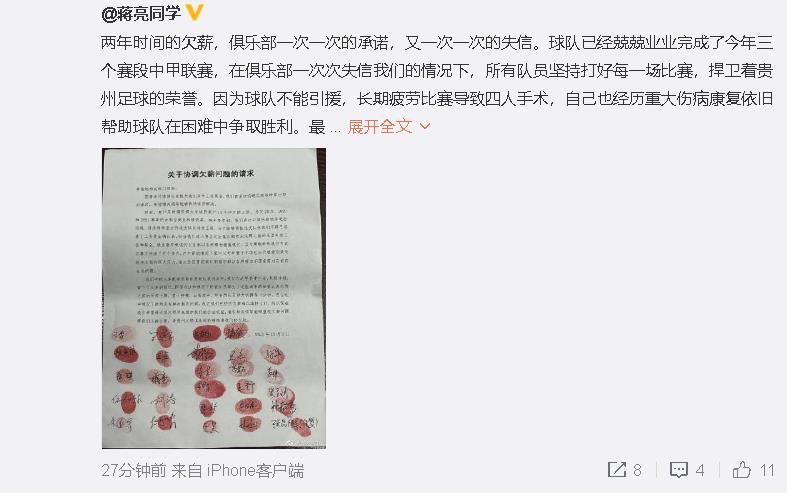 国产99色