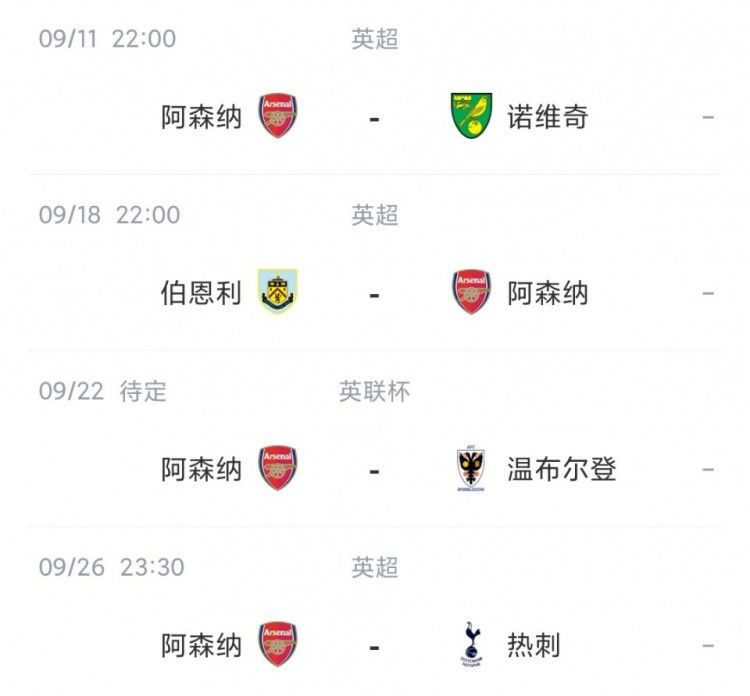 亚洲在线免费观看