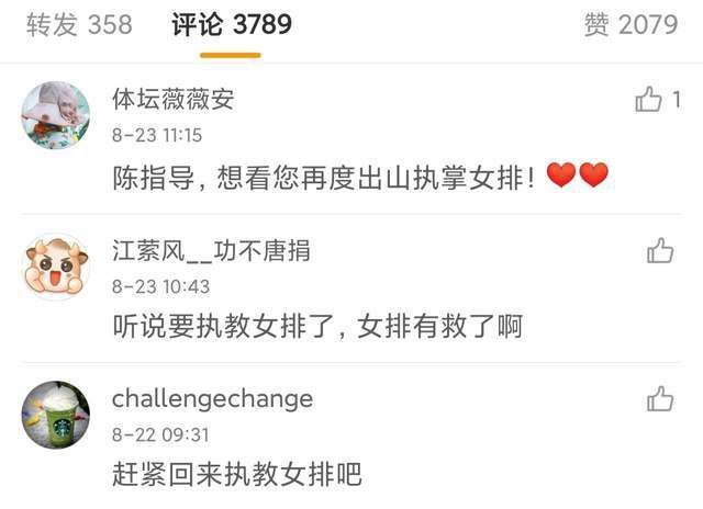 隔壁小伙子