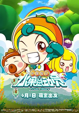 成人在线观看电影