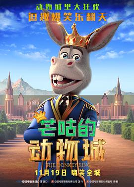 黄视频免费在线观看
