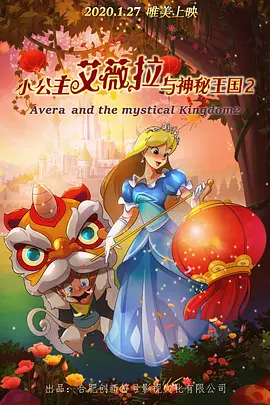 国产精品一区二区电影