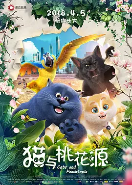 av一区二区不卡