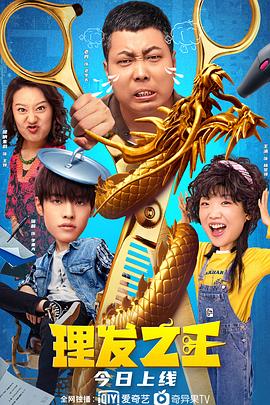 奇米影视888狠狠狠777九色