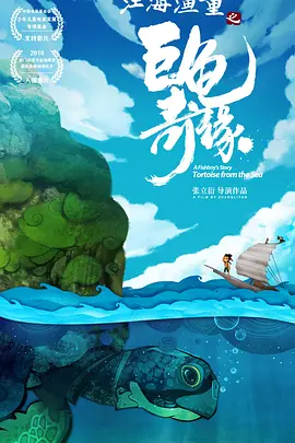 色综合久
