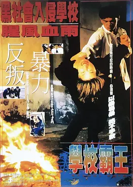 综合亚洲一区二区三区
