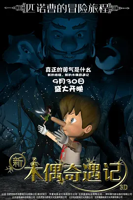 伊人狼人久久