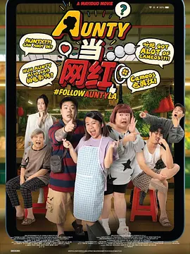 父亲的爱人