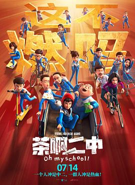 亚洲宅男精品一区在线观看