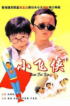 胸啊嗯～出奶了网站
