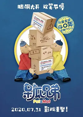 国产精品一区亚洲一区天堂