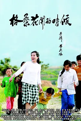 国产精品麻豆91