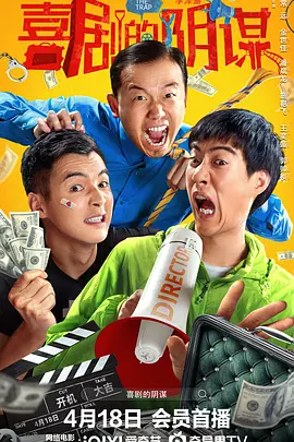 家庭教师：抚摸