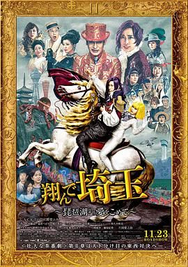 久久综合伊人