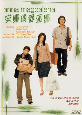 偷拍视屏一区