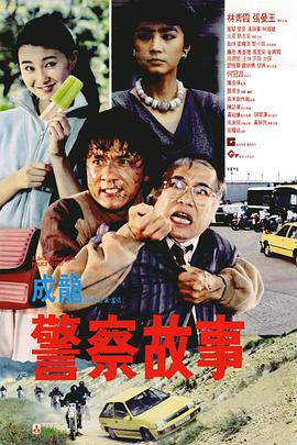 日本综合欧美一区二区三区