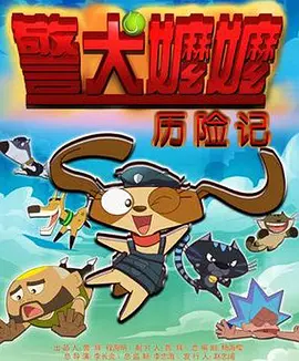 国产精品久久av一区二区三区