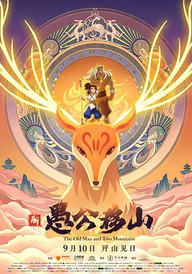 日韩欧美视频在线一区二区