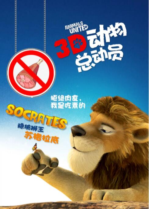 泰国同性男男做爰