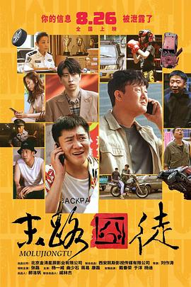 日韩在线你懂得