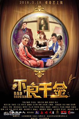 啊啊啊毛片