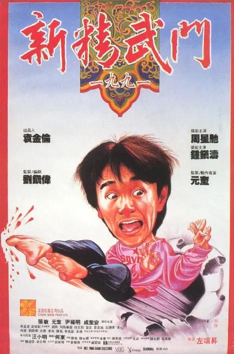 成人福利视频在线播放