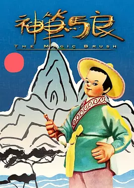 日本国产欧美色综合