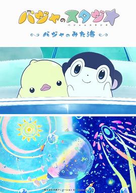 日本女优久久