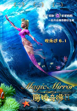 伊人网狠狠干