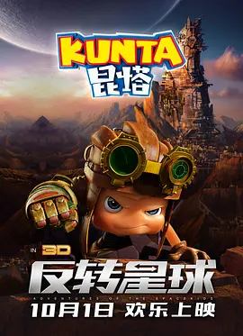 羞羞污视频