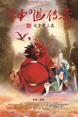 狠狠色成人综合