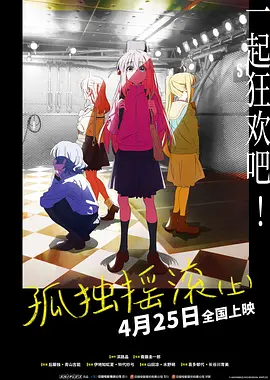 干色网