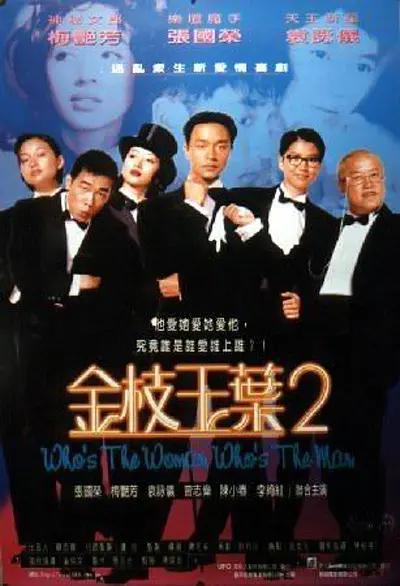 亚洲伦理在线播放