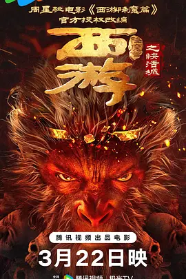 气质丝袜秘书ol办公室激情