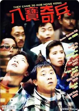 日产一区一区三区产品