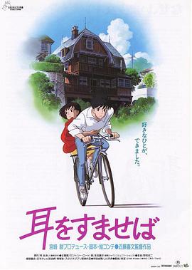 一本av免费