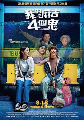 四虎海外在线永久免费看