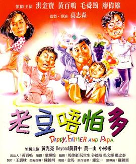 五月天狠狠操