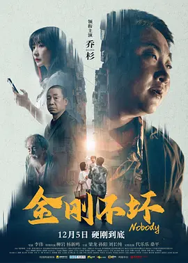 丰满少妇久久久久久久