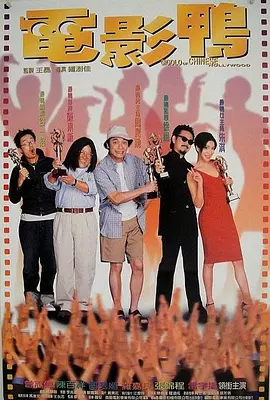 人人草影院