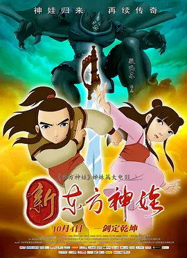 伊人久久综在合线亚洲不卡