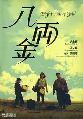 国产精品一级