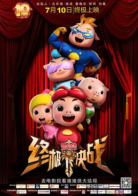 999久久狠狠免费精品