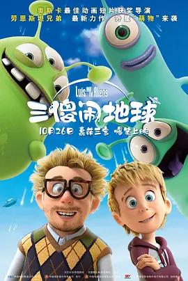 姑娘的AV出道